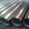 Heat Exchanger Tube